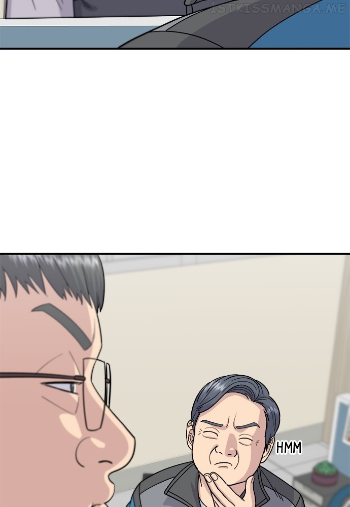 A DeadbEAT’s Meal Chapter 57 - page 15