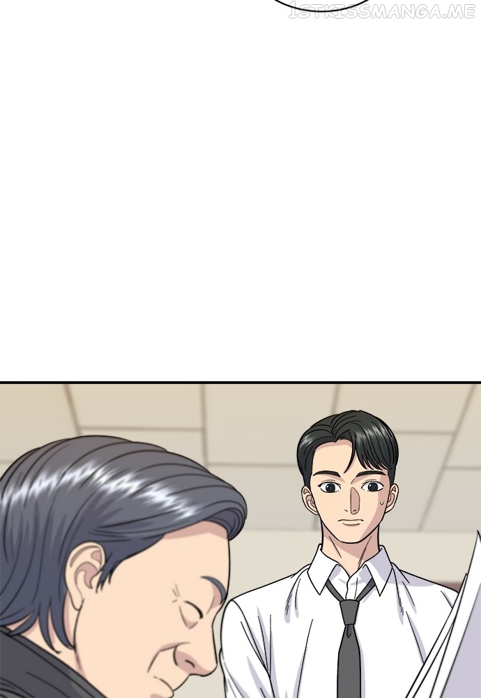 A DeadbEAT’s Meal Chapter 57 - page 25