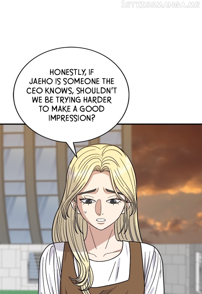 A DeadbEAT’s Meal Chapter 57 - page 58