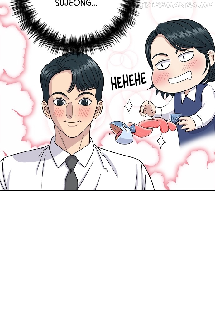 A DeadbEAT’s Meal Chapter 57 - page 76