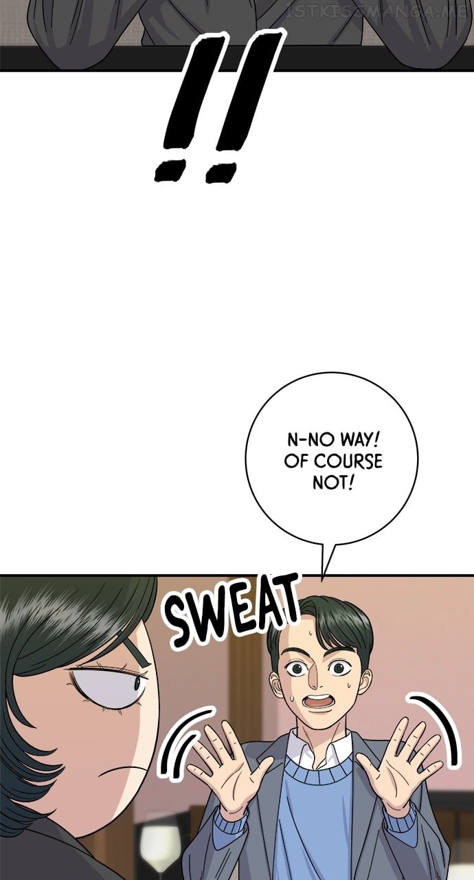 A DeadbEAT’s Meal Chapter 56 - page 16