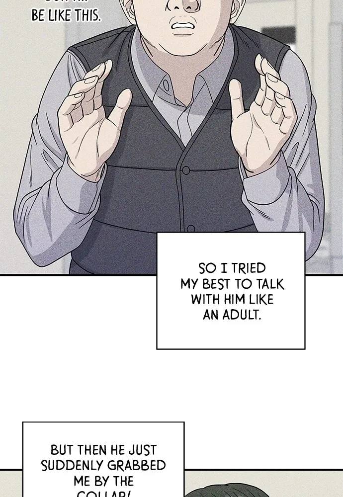 A DeadbEAT’s Meal Chapter 55 - page 10