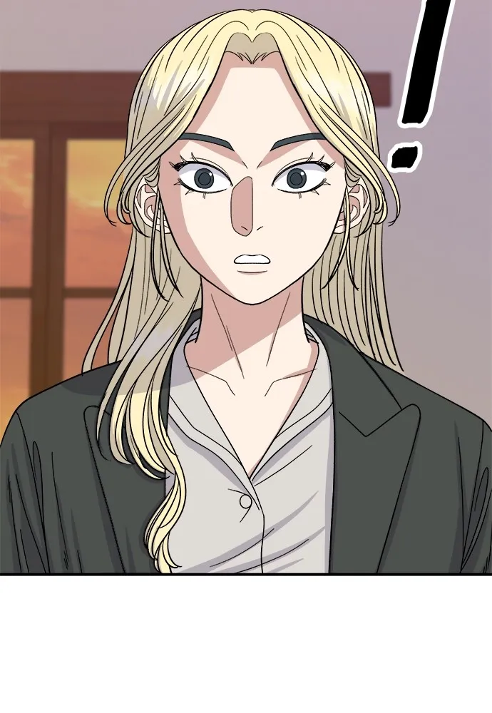 A DeadbEAT’s Meal Chapter 55 - page 28