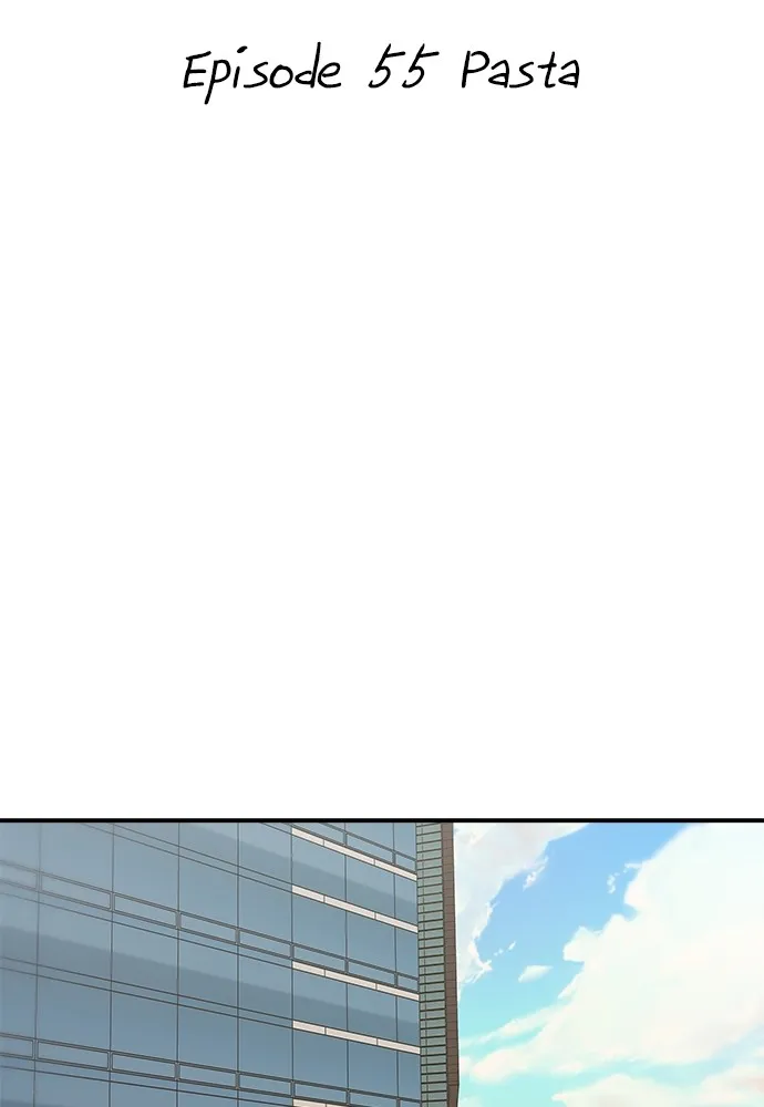 A DeadbEAT’s Meal Chapter 55 - page 39