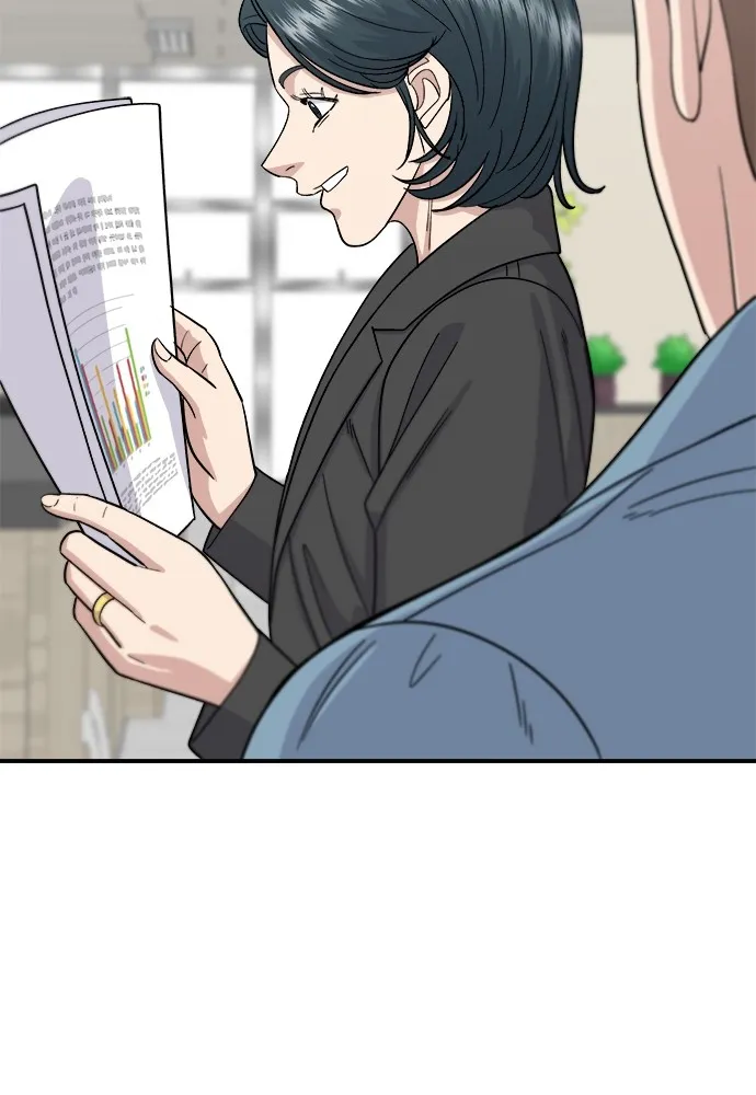 A DeadbEAT’s Meal Chapter 55 - page 48