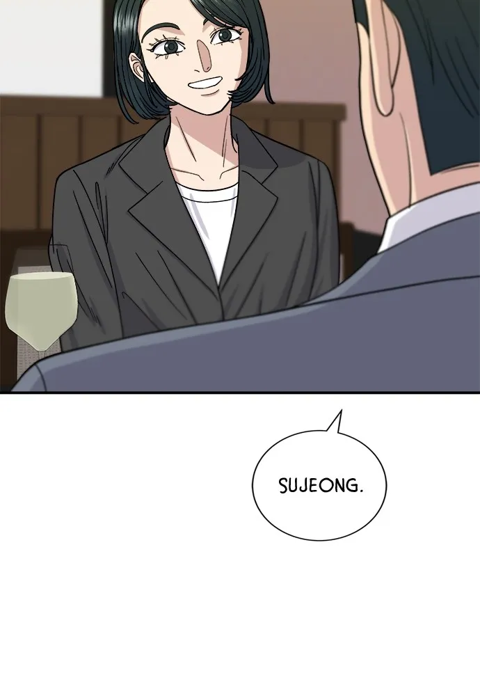 A DeadbEAT’s Meal Chapter 55 - page 65