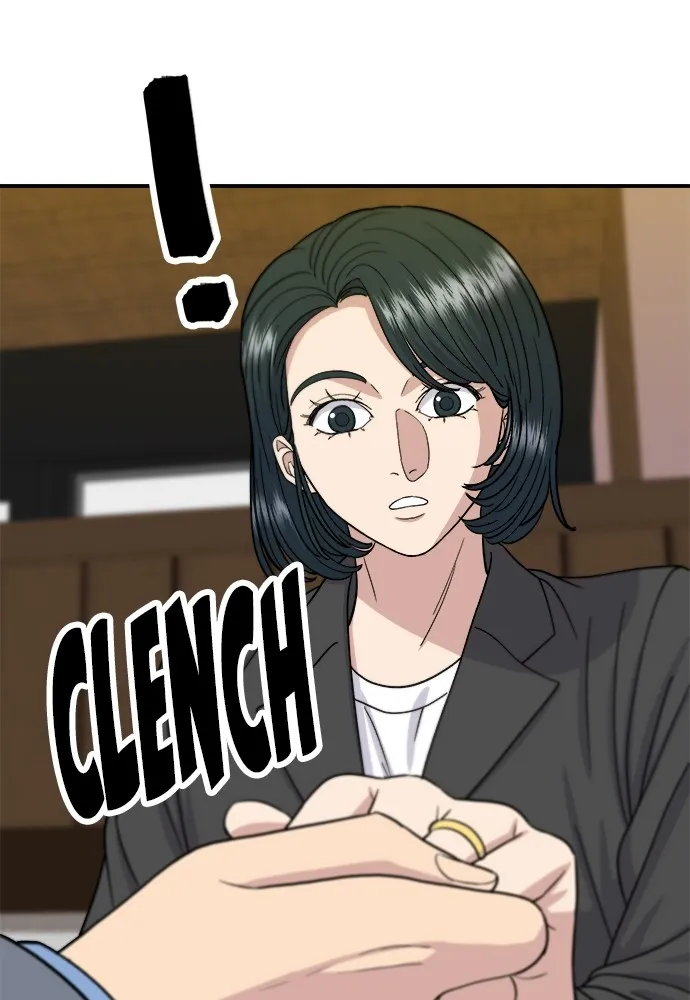A DeadbEAT’s Meal Chapter 55 - page 67