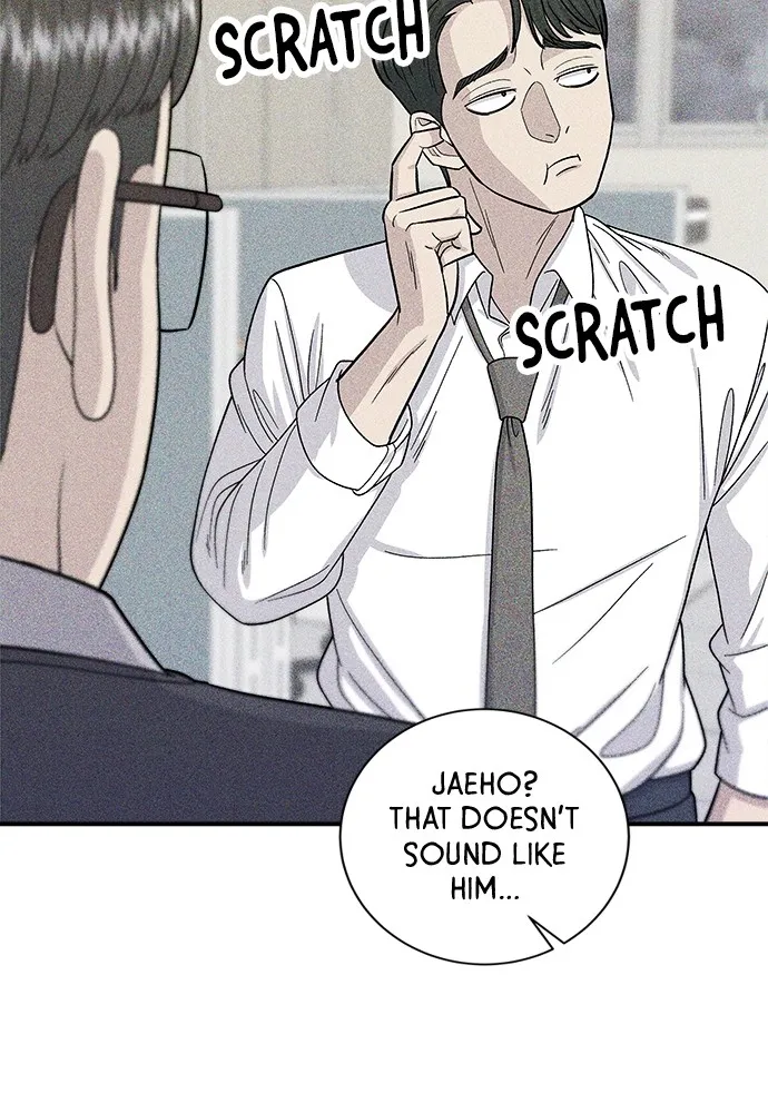 A DeadbEAT’s Meal Chapter 55 - page 7