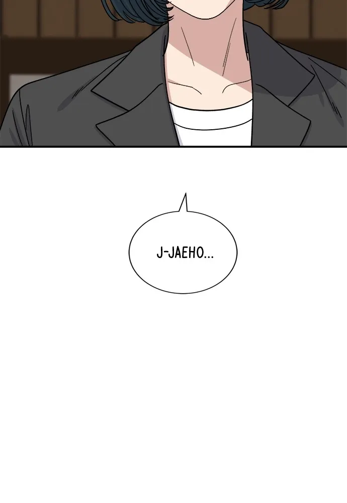A DeadbEAT’s Meal Chapter 55 - page 81