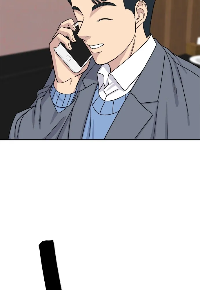 A DeadbEAT’s Meal Chapter 55 - page 85