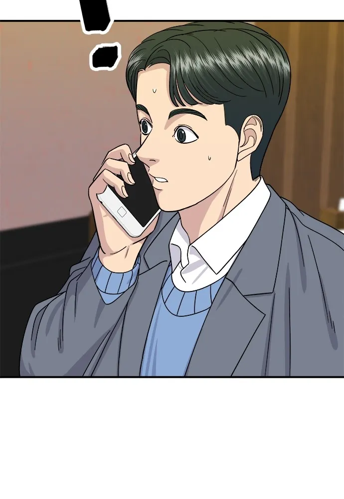 A DeadbEAT’s Meal Chapter 55 - page 86