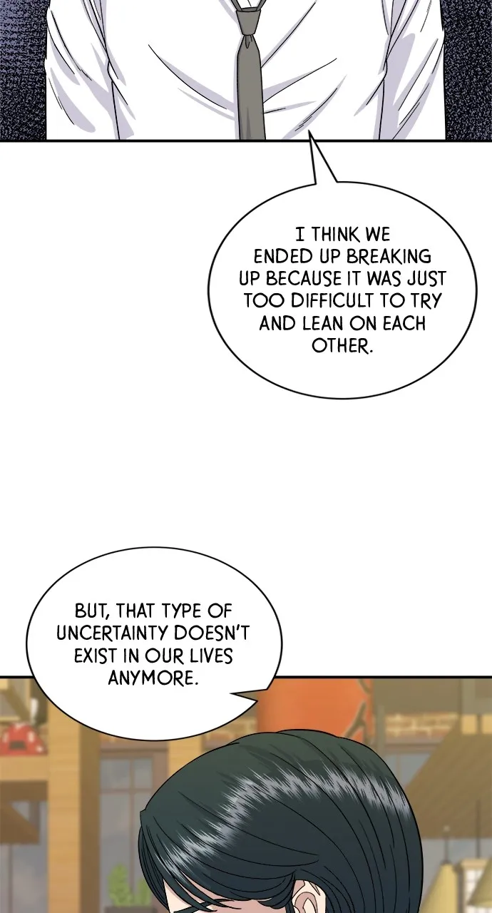 A DeadbEAT’s Meal Chapter 54 - page 11