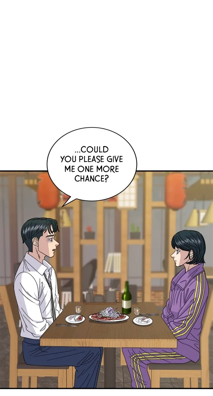 A DeadbEAT’s Meal Chapter 54 - page 13