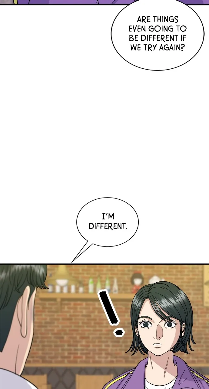 A DeadbEAT’s Meal Chapter 54 - page 6