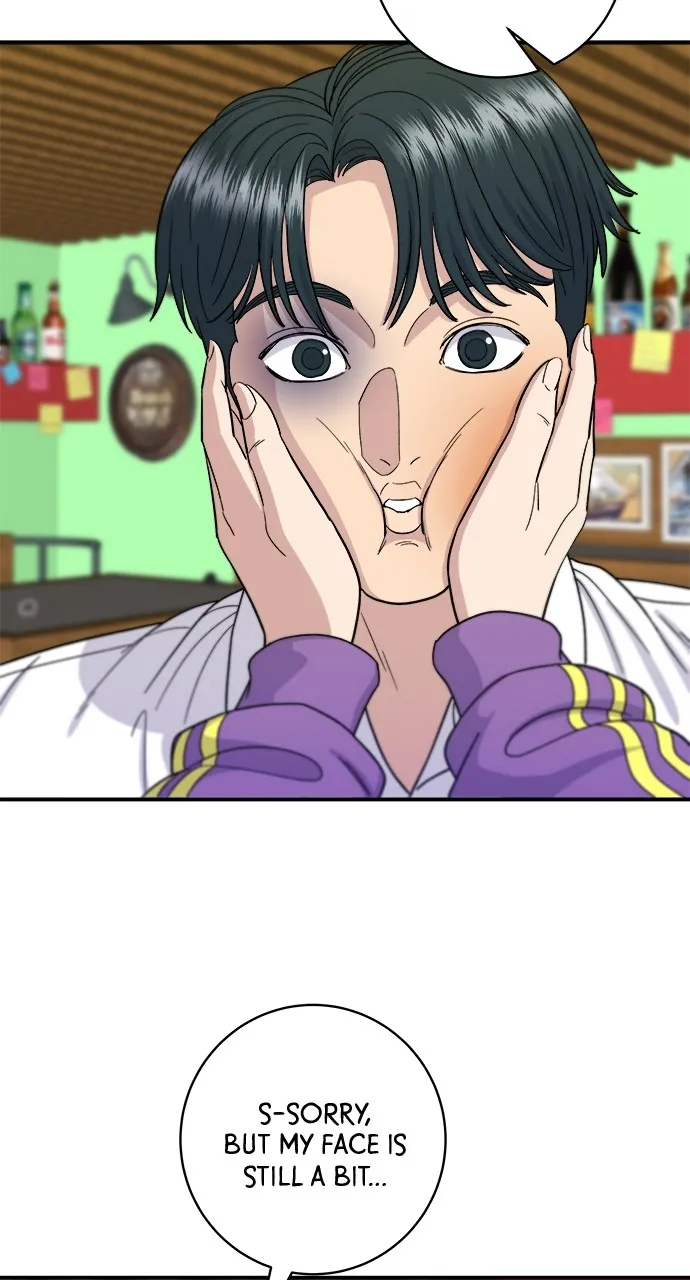 A DeadbEAT’s Meal Chapter 53 - page 11