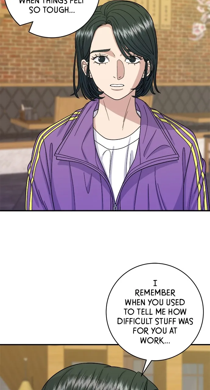 A DeadbEAT’s Meal Chapter 53 - page 51
