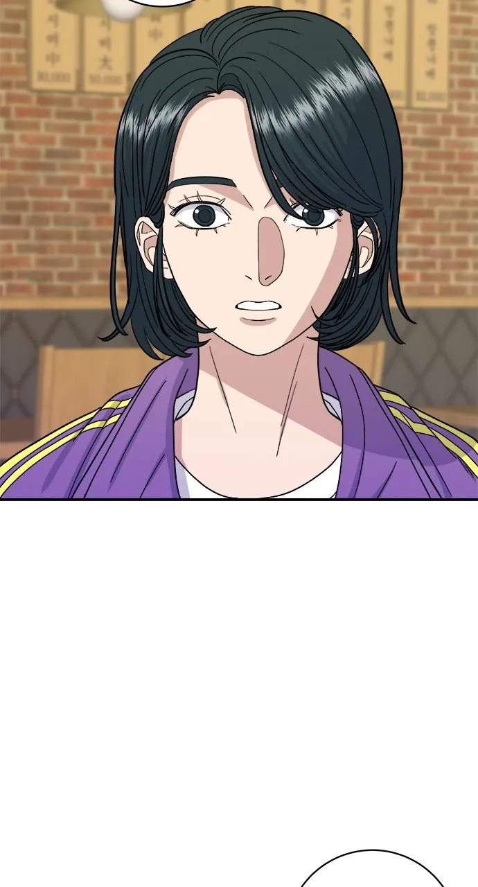 A DeadbEAT’s Meal Chapter 53 - page 69