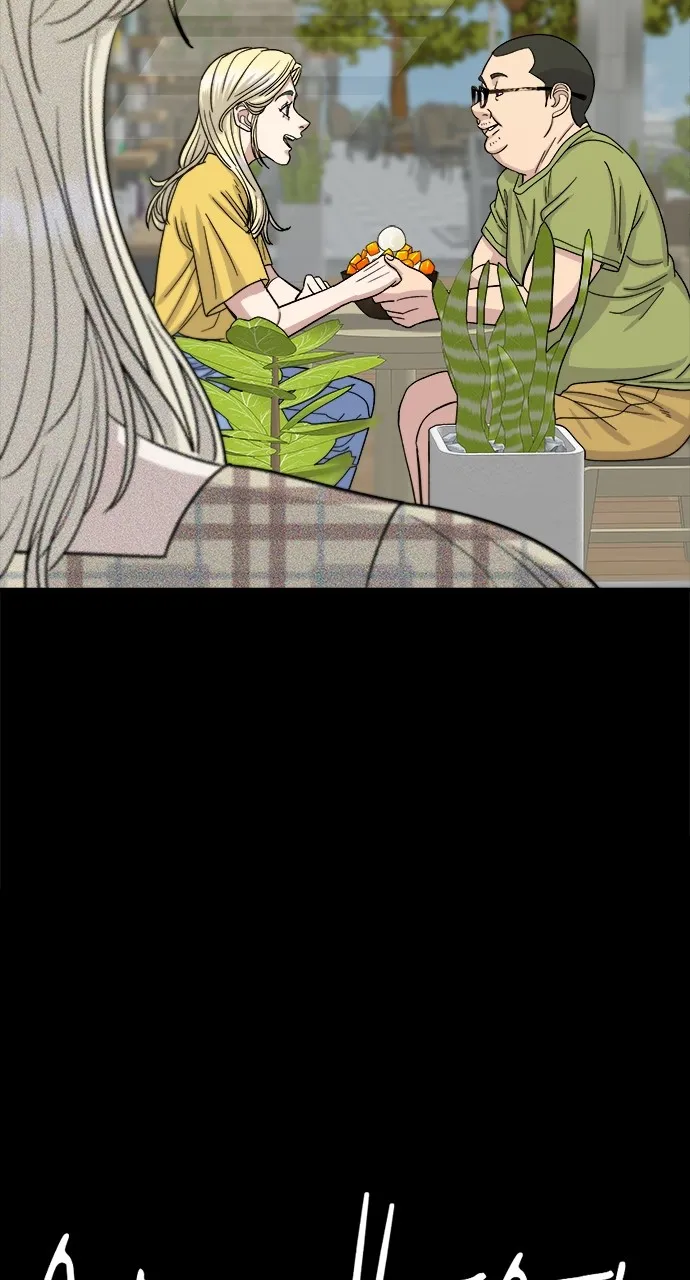 A DeadbEAT’s Meal Chapter 52 - page 27