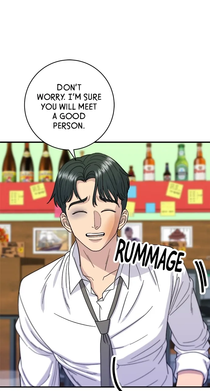 A DeadbEAT’s Meal Chapter 52 - page 43