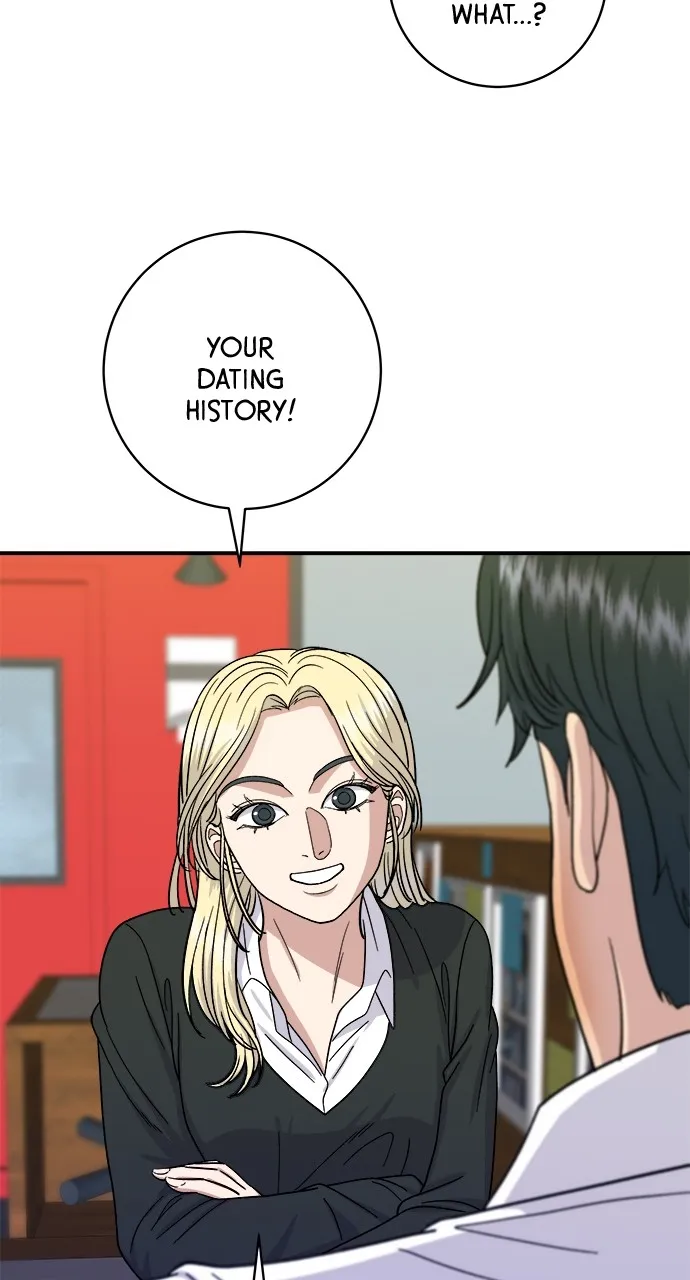 A DeadbEAT’s Meal Chapter 52 - page 49
