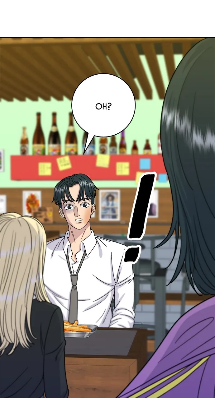 A DeadbEAT’s Meal Chapter 52 - page 63