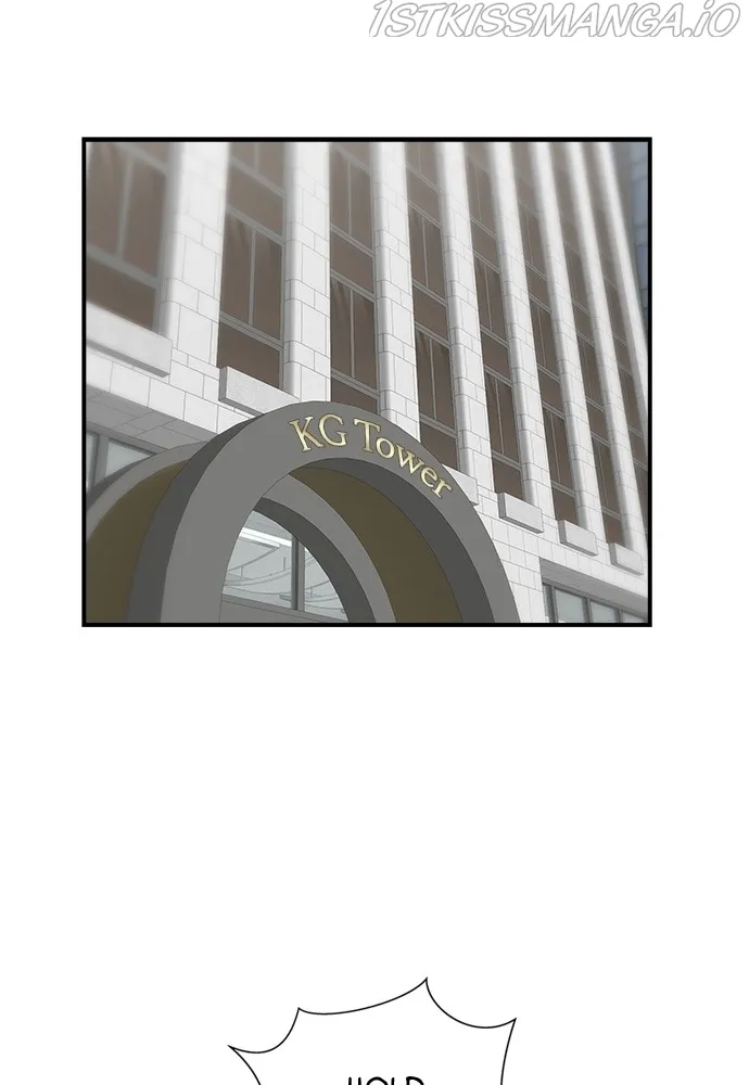 A DeadbEAT’s Meal Chapter 51 - page 1
