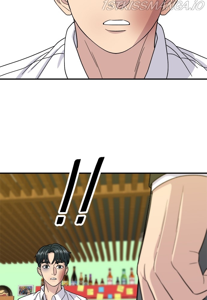 A DeadbEAT’s Meal Chapter 50 - page 102