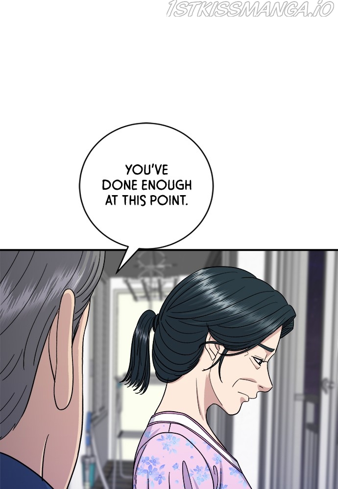 A DeadbEAT’s Meal Chapter 50 - page 13