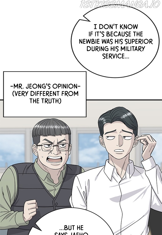 A DeadbEAT’s Meal Chapter 50 - page 38