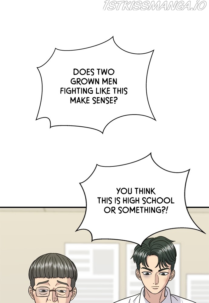 A DeadbEAT’s Meal Chapter 50 - page 51
