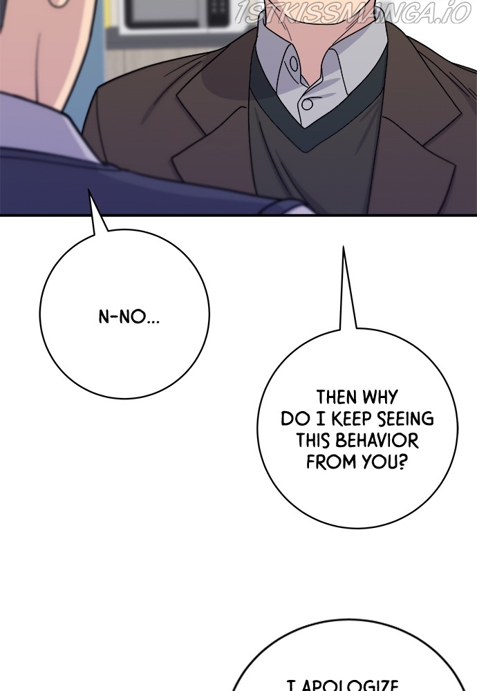 A DeadbEAT’s Meal Chapter 50 - page 55
