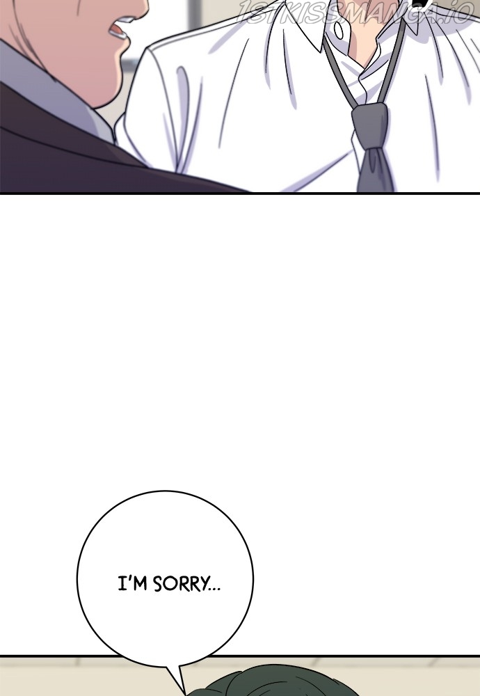 A DeadbEAT’s Meal Chapter 50 - page 60