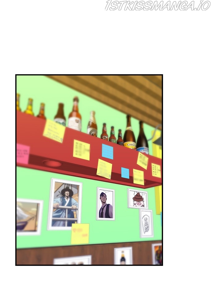 A DeadbEAT’s Meal Chapter 50 - page 66