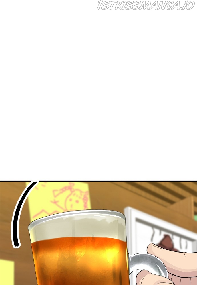 A DeadbEAT’s Meal Chapter 50 - page 70