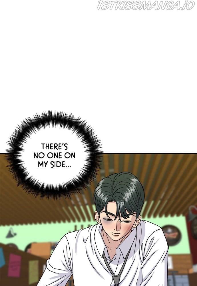 A DeadbEAT’s Meal Chapter 50 - page 90