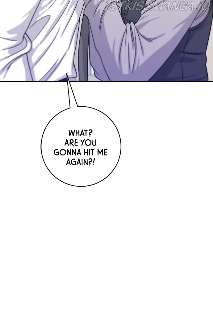 A DeadbEAT’s Meal Chapter 49 - page 82