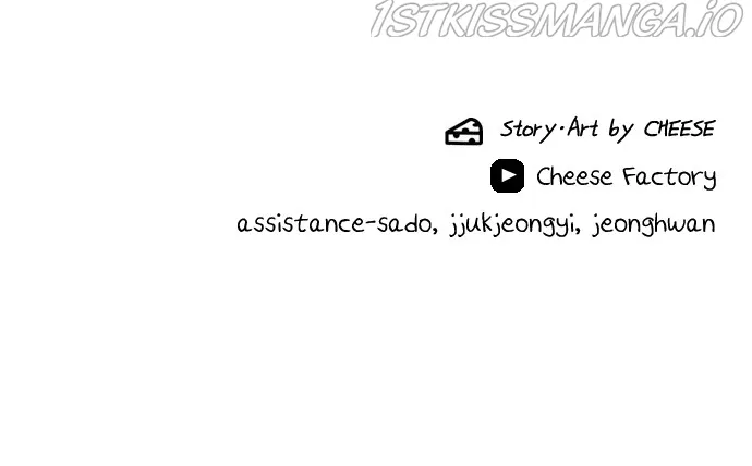 A DeadbEAT’s Meal Chapter 49 - page 92