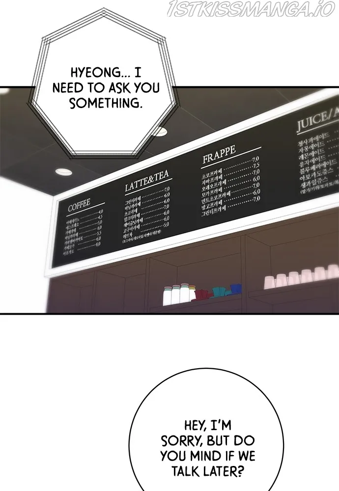 A DeadbEAT’s Meal Chapter 48 - page 1