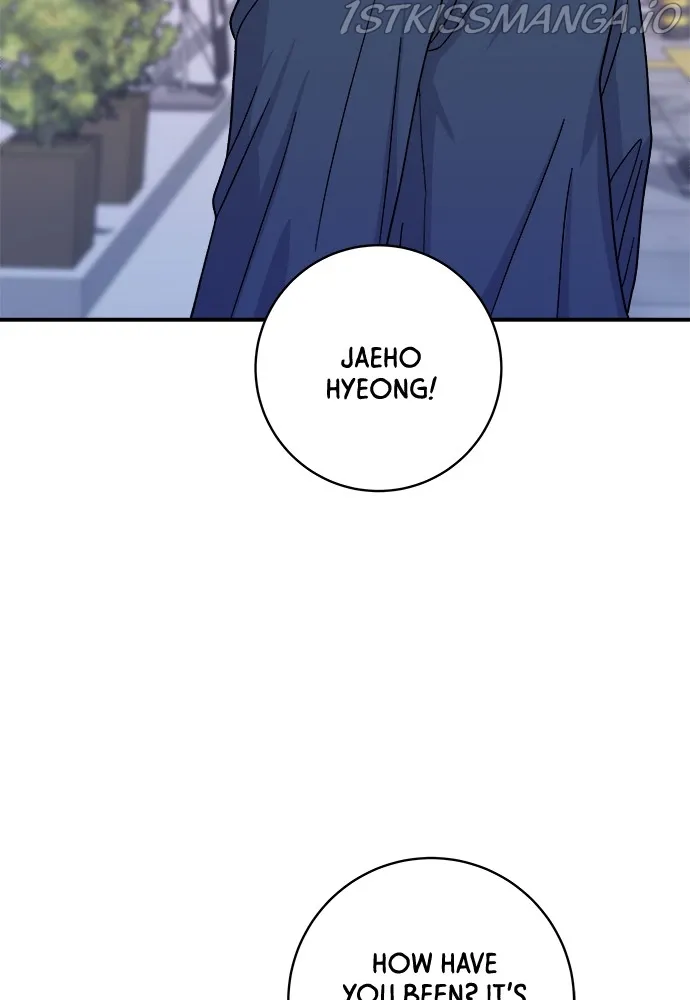 A DeadbEAT’s Meal Chapter 48 - page 73