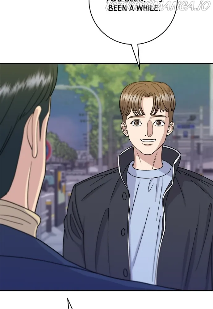 A DeadbEAT’s Meal Chapter 48 - page 74