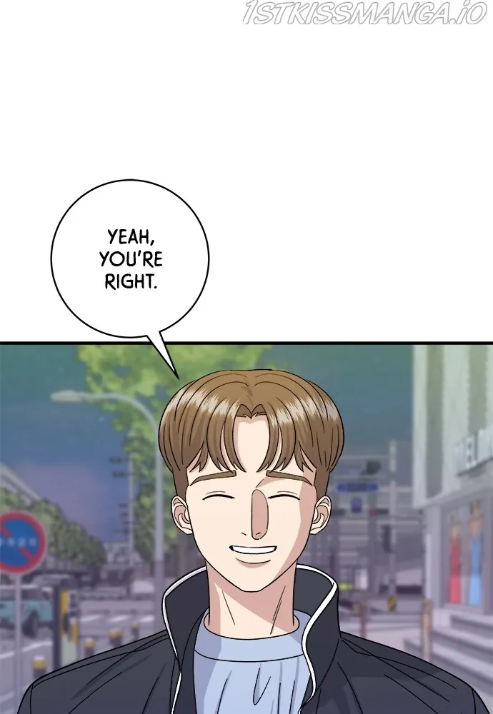A DeadbEAT’s Meal Chapter 48 - page 78