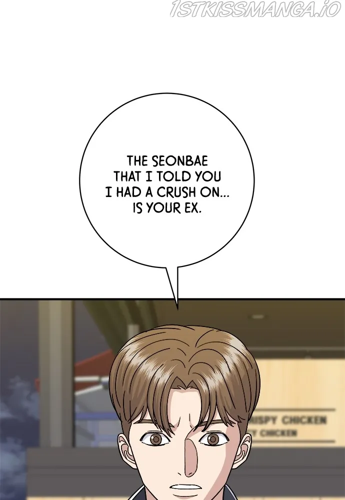 A DeadbEAT’s Meal Chapter 48 - page 90