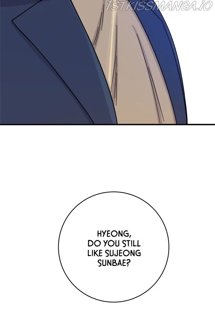 A DeadbEAT’s Meal Chapter 48 - page 93