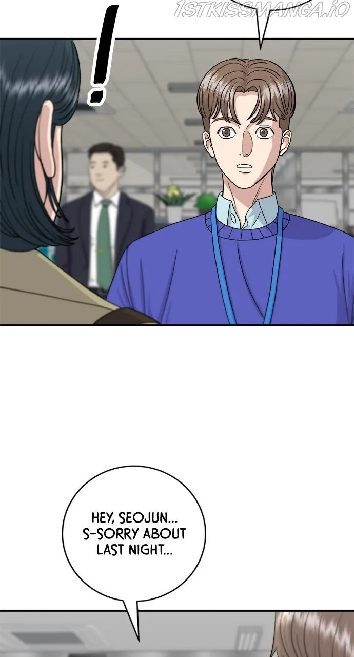 A DeadbEAT’s Meal Chapter 47 - page 35