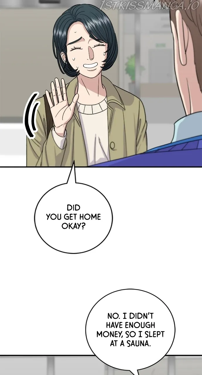 A DeadbEAT’s Meal Chapter 47 - page 36