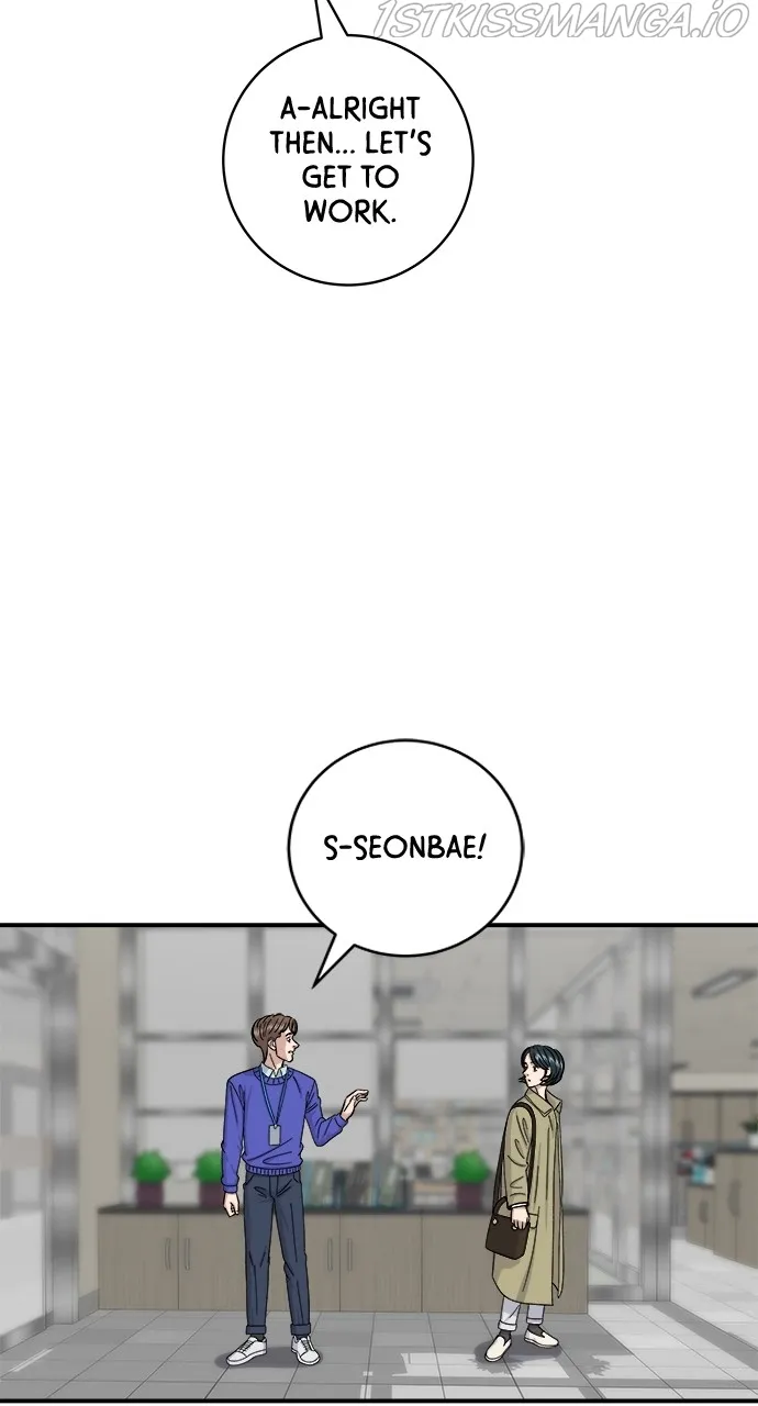 A DeadbEAT’s Meal Chapter 47 - page 45