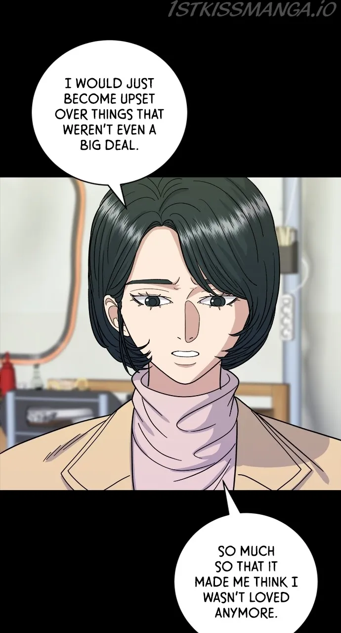 A DeadbEAT’s Meal Chapter 47 - page 6