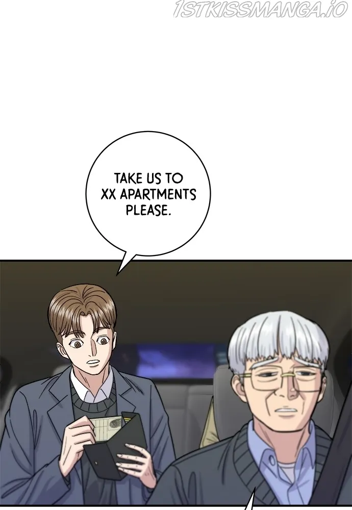 A DeadbEAT’s Meal Chapter 46 - page 76