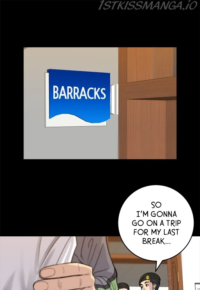 A DeadbEAT’s Meal Chapter 45 - page 1