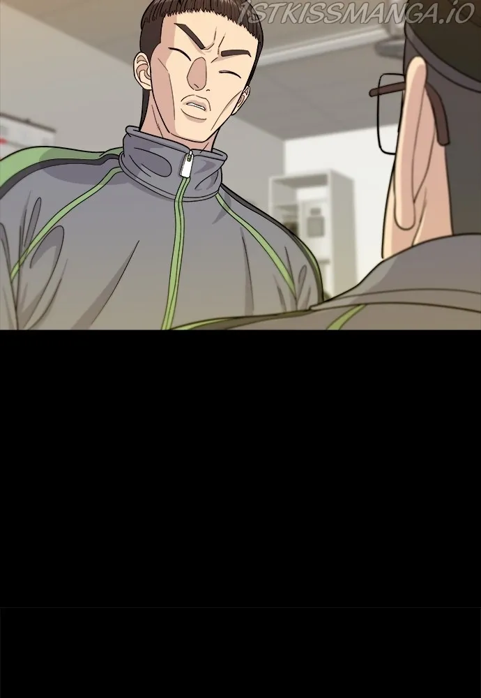 A DeadbEAT’s Meal Chapter 45 - page 12